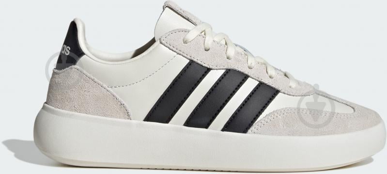 Кроссовки женские Adidas BARREDA DECODE LUX JR3531 р.38 бежевые - фото 1