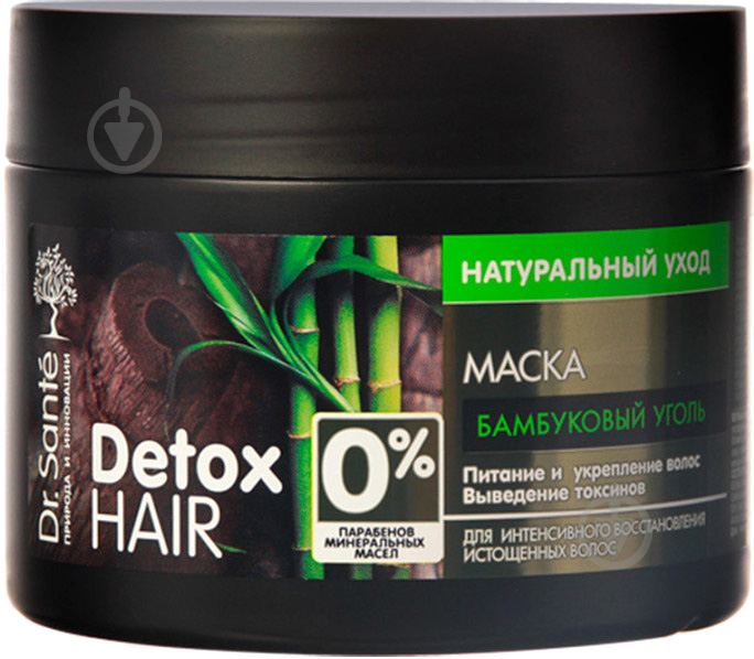 Маска для волос Dr. Sante Detox Hair 300 мл - фото 1