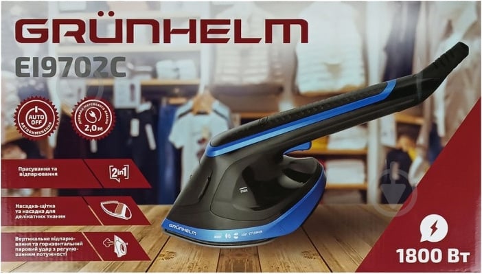 Отпариватель ручной Grunhelm EI9702C - фото 7