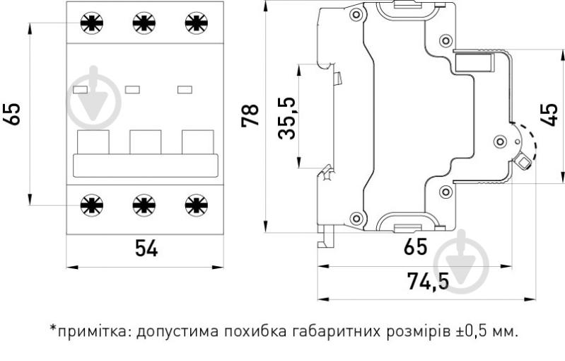 Автоматичний вимикач E.NEXT e.mcb.stand.60.3.D63 s026148 - фото 8 Автоматичний вимикач E.NEXT e.mcb.stand.60.3.D63 s026148 - фото 8