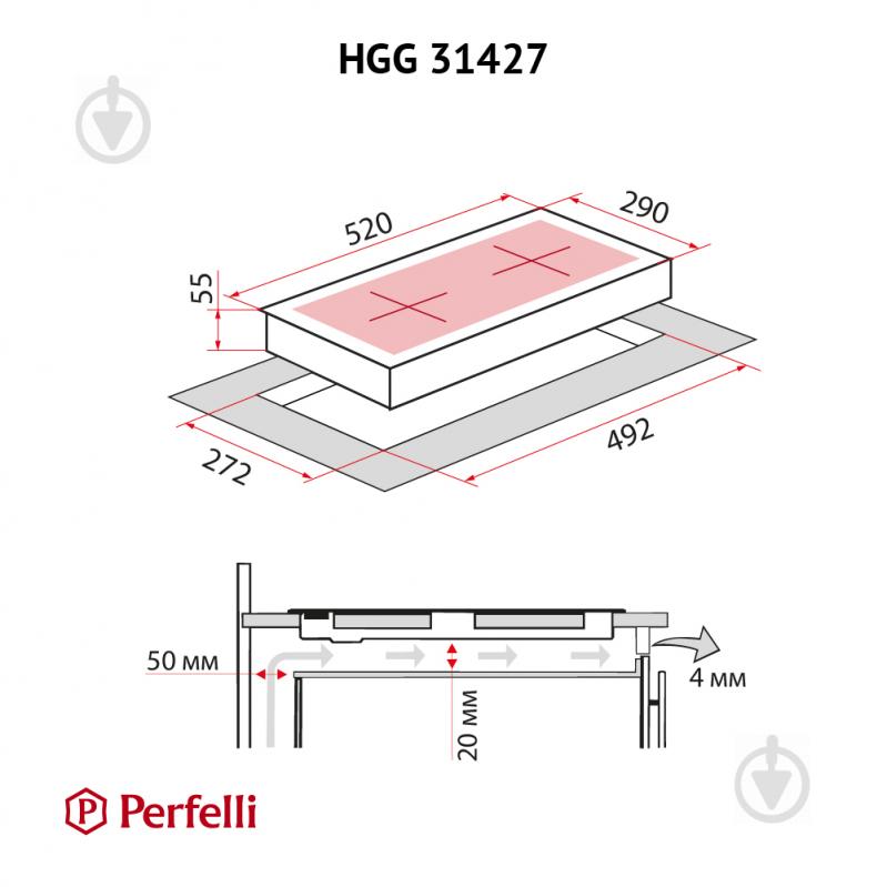 Варочная поверхность газовая Perfelli HGG 31427 WH - фото 9