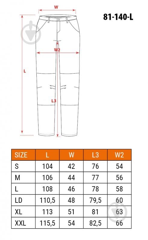 Напівкомбінезон NEO tools LD р. L 81-140 білий - фото 19