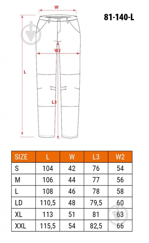 Полукомбинезон NEO tools р. S 81-140 белый - фото 19