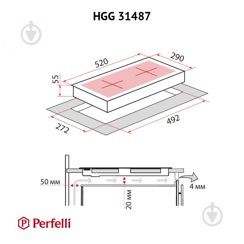 Варильна поверхня газова Perfelli HGG 31487 WH - фото 9