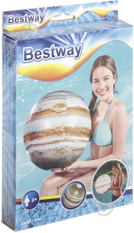 Мяч надувной Bestway Юпітер 61 см з підсвіткою - фото 2