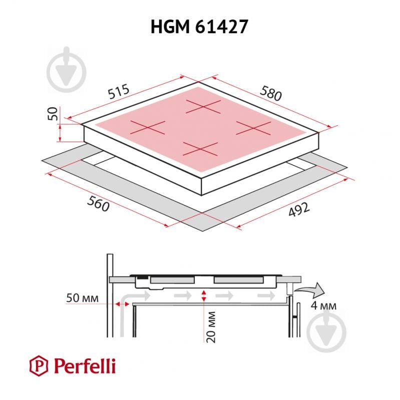 Варочная поверхность газовая Perfelli HGM 61427 I - фото 8