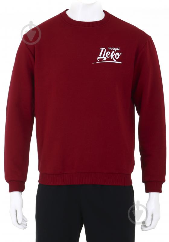 Реглан ДЕКО утеплений XS марсала - фото 1