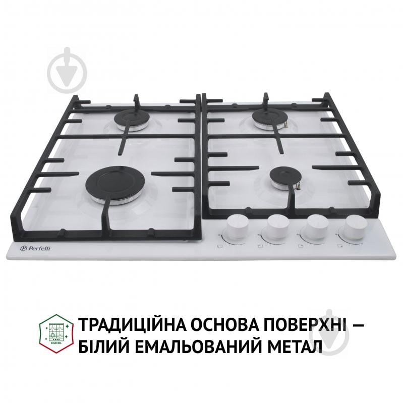 Варочная поверхность газовая Perfelli HGM 61427 WH - фото 2