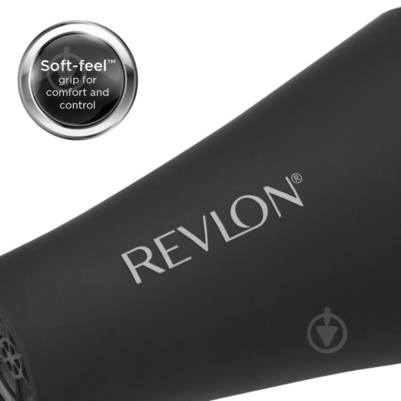 Фен Revlon Perfect Heat Smooth Brilliance (RVDR5251E1) - фото 13