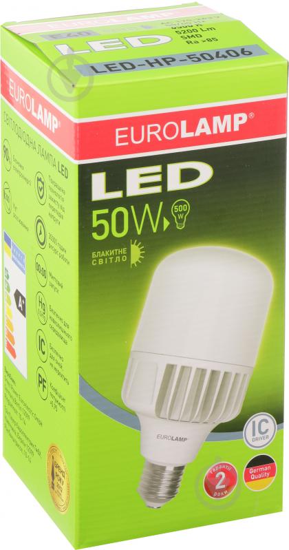 Лампа светодиодная Eurolamp HP 50 Вт T120 матовая E40 175-240 В 6500 К LED-HP-50406 - фото 2