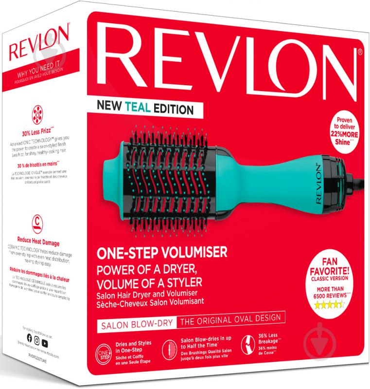 Фен-щетка Revlon Pro Collection Salon One-Step (RVDR5222TE) - фото 7