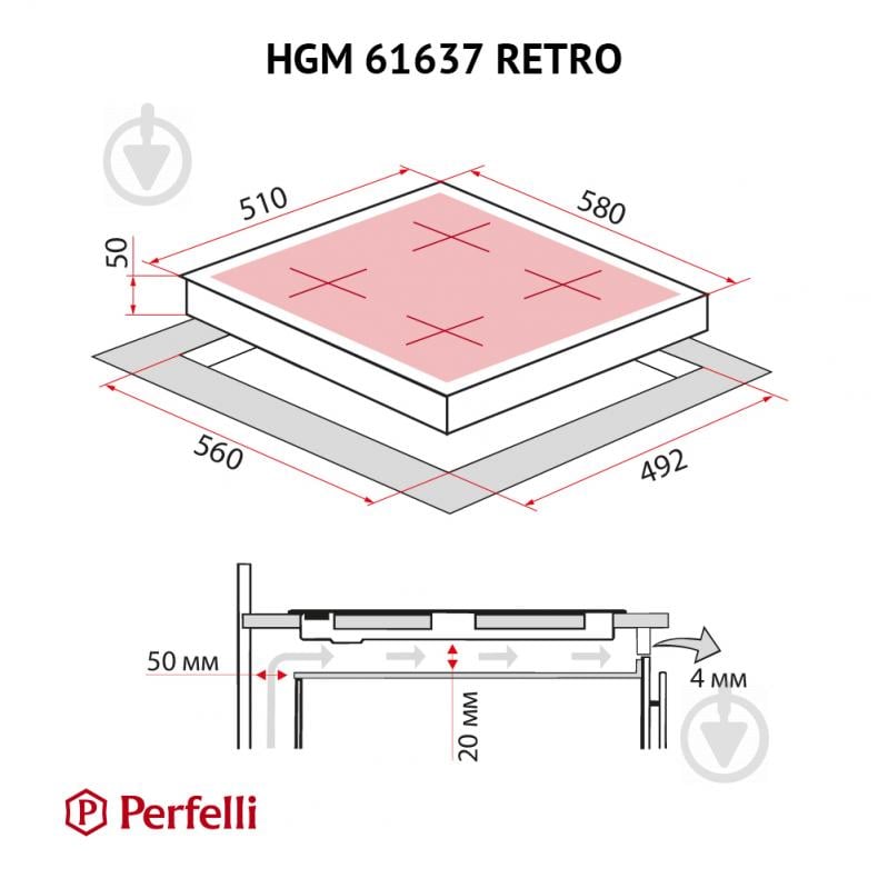 Варильна поверхня газова Perfelli HGM 61637 WH RETRO - фото 9