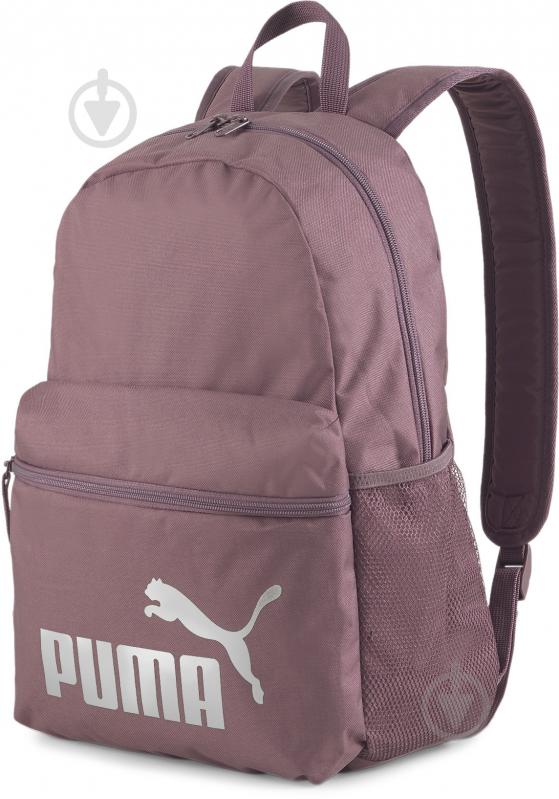 Рюкзак спортивний Puma PUMA PHASE BACKPACK 7548741 22 л бузковий