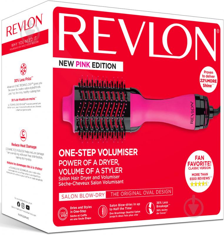 Фен-щетка Revlon Pro Collection Salon One-Step (RVDR5222PE) - фото 5