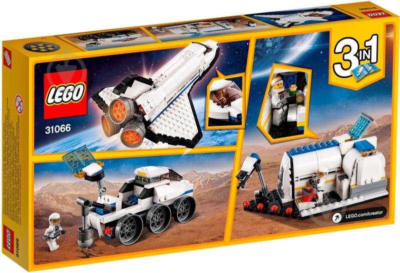 Конструктор LEGO Creator Космічний дослідницький шатл 31066 - фото 5