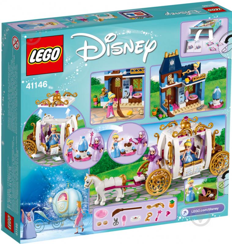 Конструктор LEGO Disney Princess Чарівний вечір Попелюшки 41146 - фото 8