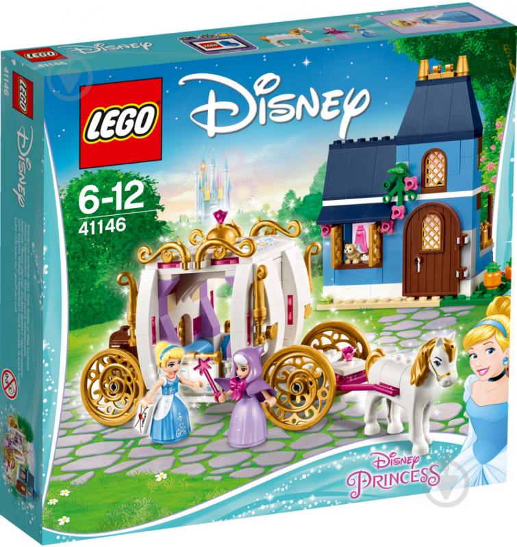 Конструктор LEGO Disney Princess Чарівний вечір Попелюшки 41146 - фото 1