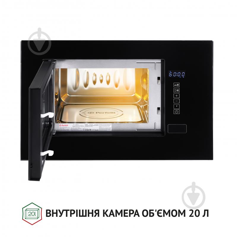 Встраиваемая микроволновая печь Perfelli BM 205 GLB - фото 3