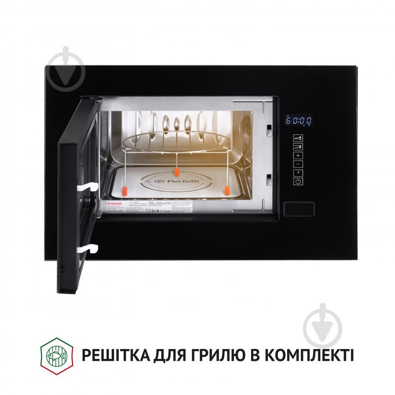 Встраиваемая микроволновая печь Perfelli BM 205 GLB - фото 4