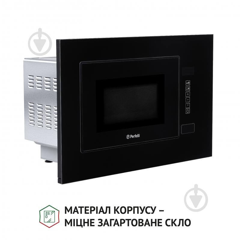 Встраиваемая микроволновая печь Perfelli BM 205 GLB - фото 6