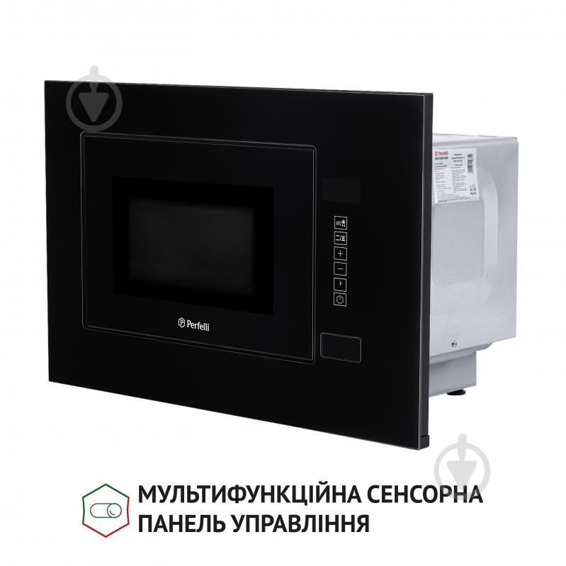 Встраиваемая микроволновая печь Perfelli BM 205 GLB - фото 7