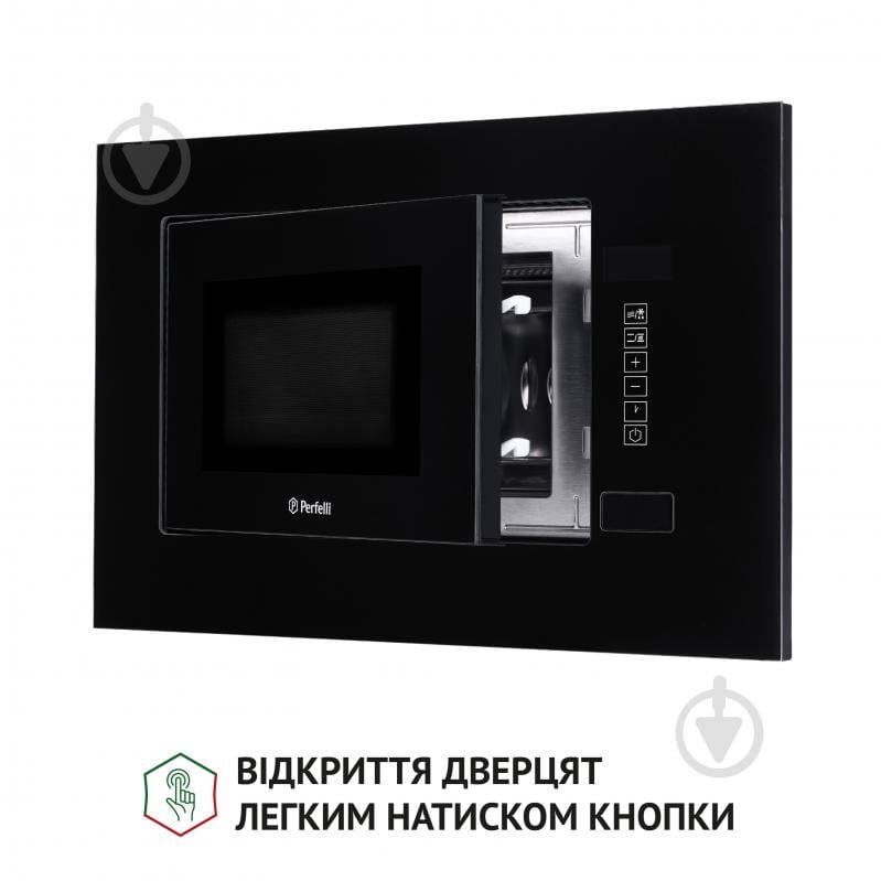 Встраиваемая микроволновая печь Perfelli BM 205 GLB - фото 8