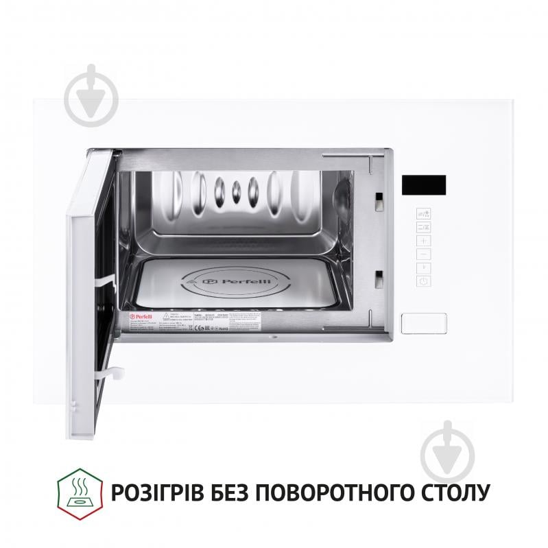 Встраиваемая микроволновая печь Perfelli BM 205 GLW - фото 2