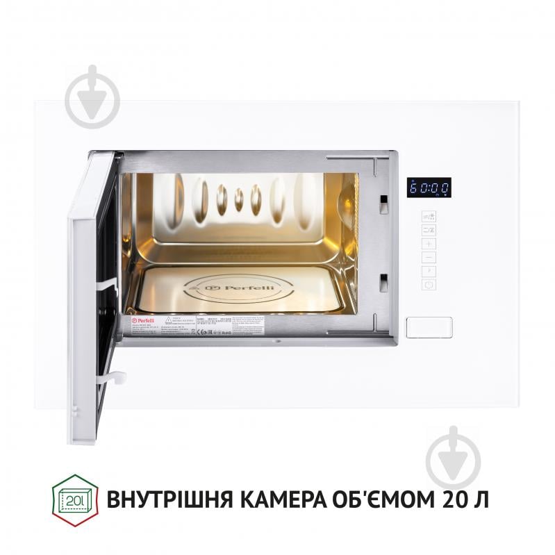 Встраиваемая микроволновая печь Perfelli BM 205 GLW - фото 3