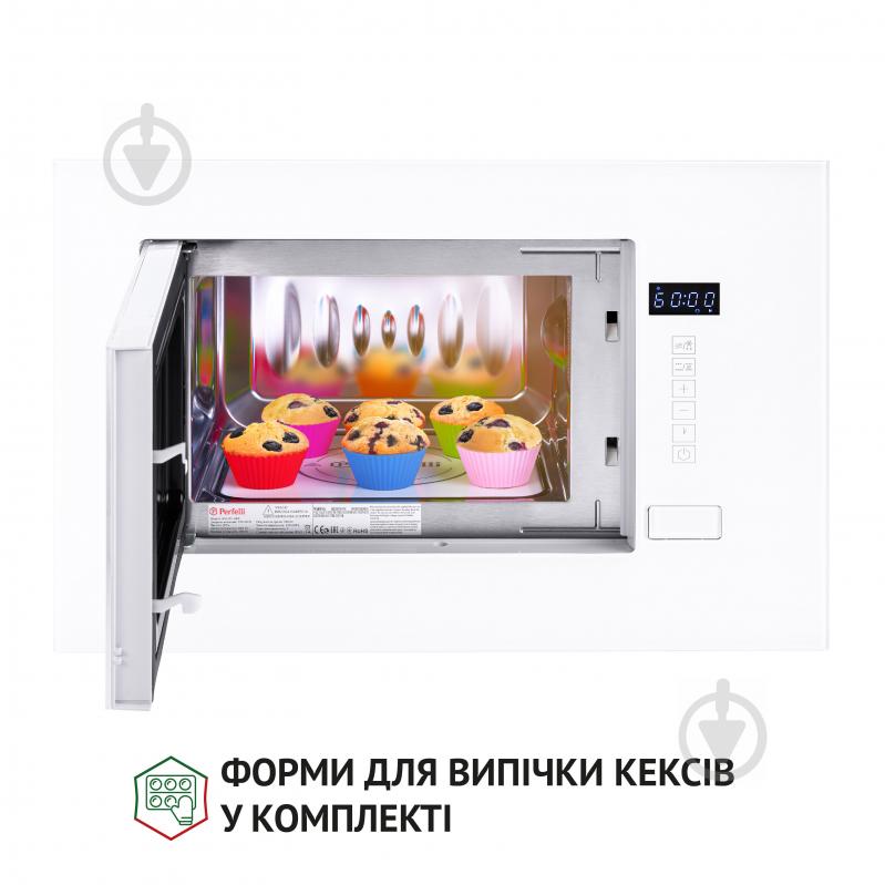 Встраиваемая микроволновая печь Perfelli BM 205 GLW - фото 5