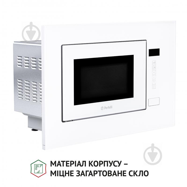 Встраиваемая микроволновая печь Perfelli BM 205 GLW - фото 6