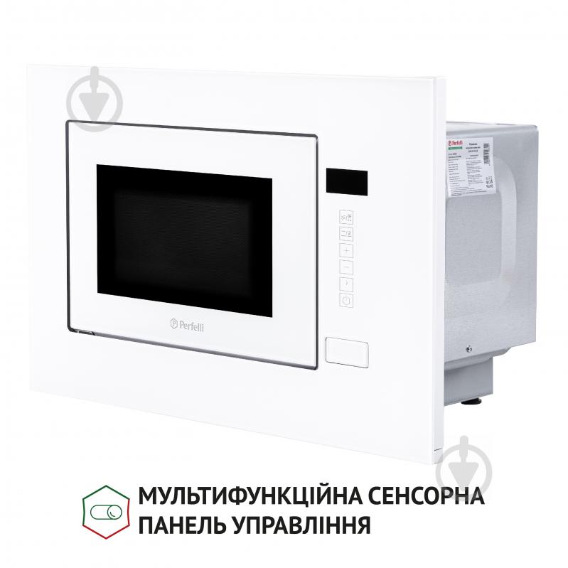 Встраиваемая микроволновая печь Perfelli BM 205 GLW - фото 7