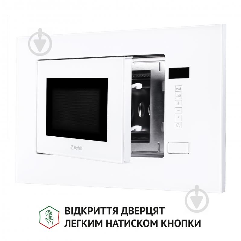 Встраиваемая микроволновая печь Perfelli BM 205 GLW - фото 8