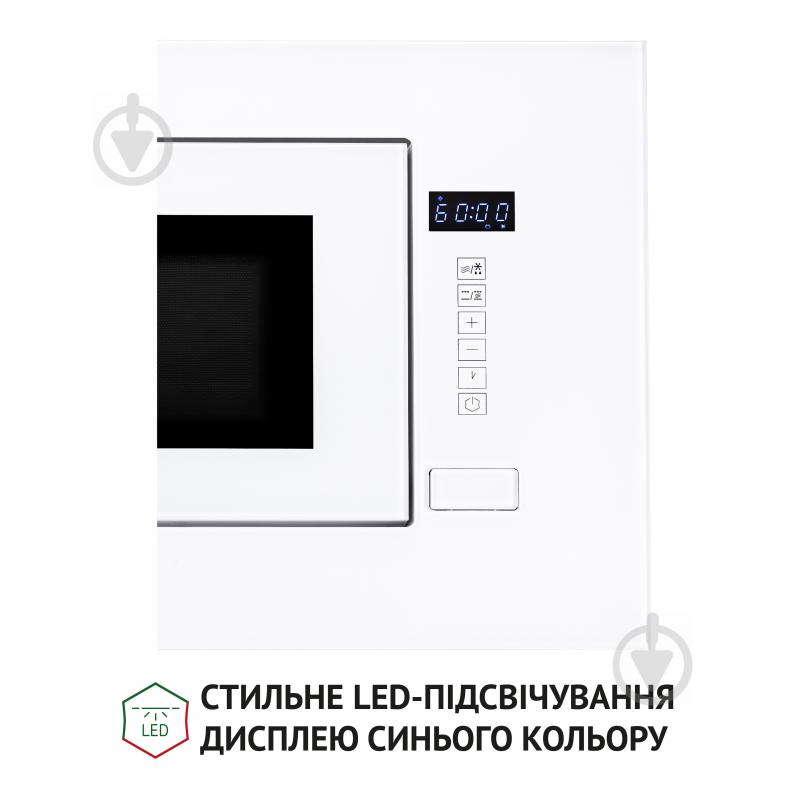 Встраиваемая микроволновая печь Perfelli BM 205 GLW - фото 9