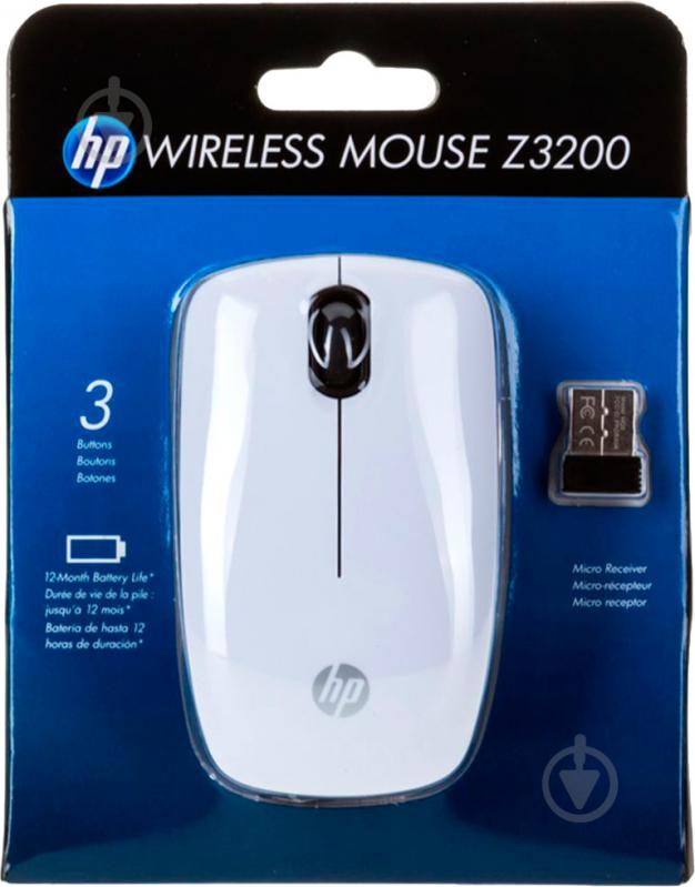 Мышь HP Z3200 (E5J19AA) white - фото 4