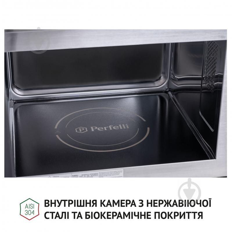 Встраиваемая микроволновая печь Perfelli BM 255 BIX - фото 10