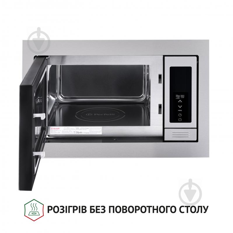 Встраиваемая микроволновая печь Perfelli BM 255 BIX - фото 2