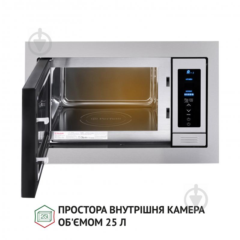 Встраиваемая микроволновая печь Perfelli BM 255 BIX - фото 3