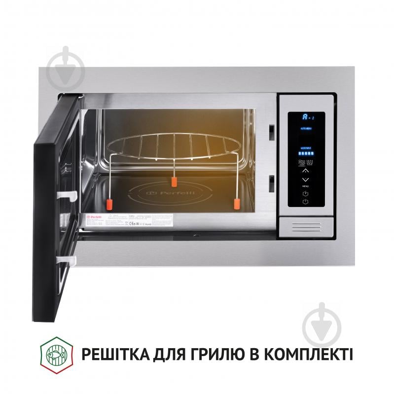 Встраиваемая микроволновая печь Perfelli BM 255 BIX - фото 4