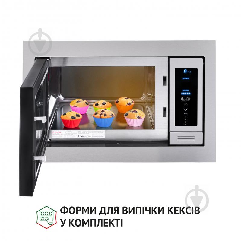 Встраиваемая микроволновая печь Perfelli BM 255 BIX - фото 5