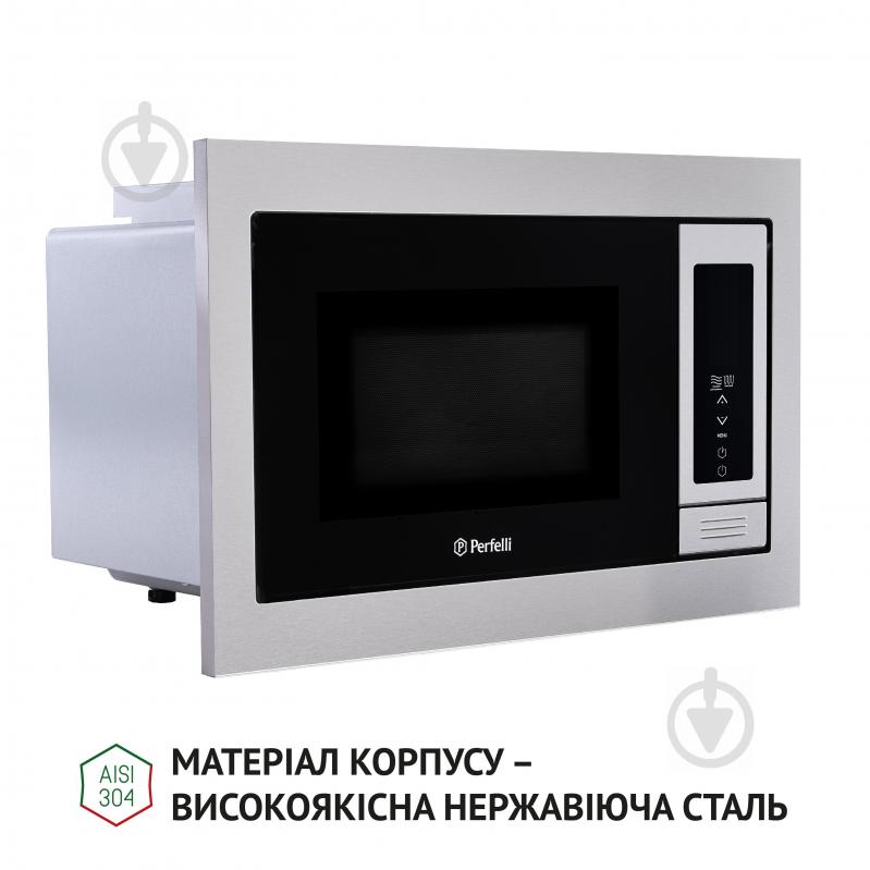 Встраиваемая микроволновая печь Perfelli BM 255 BIX - фото 6