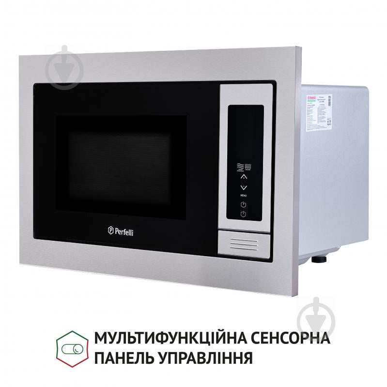 Встраиваемая микроволновая печь Perfelli BM 255 BIX - фото 7