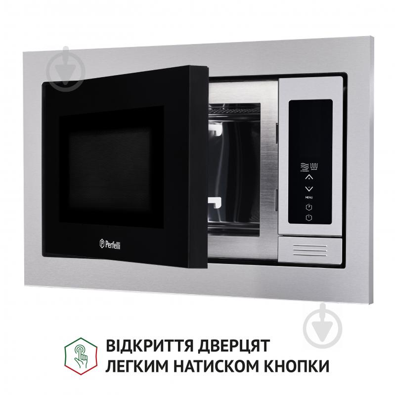 Встраиваемая микроволновая печь Perfelli BM 255 BIX - фото 8