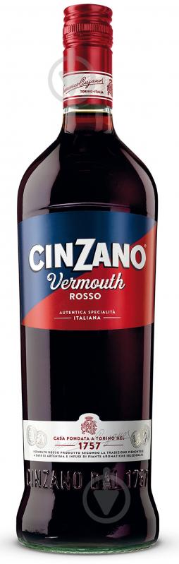 Вермут Cinzano Rosso солодкий 15% 1 л - фото 1