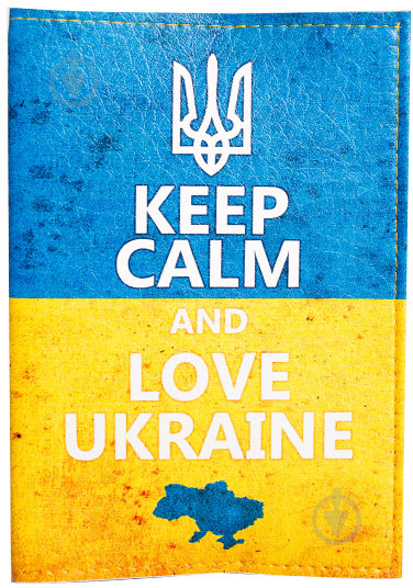 Обкладинка для паспорта Just Cover! KEEP CALM AND LOVE UKRAINE - фото 3