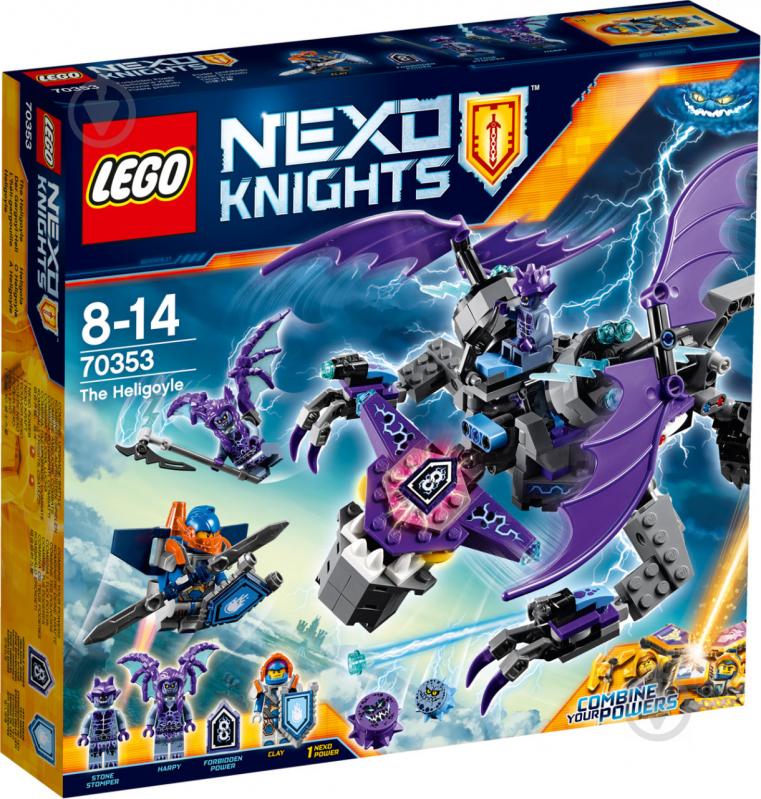 Конструктор LEGO Nexo Knights Летающая Горгулья 70353 - фото 1