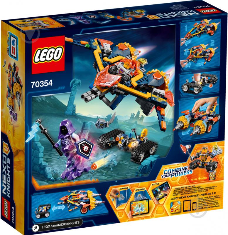 Конструктор LEGO Nexo Knights Бур-машина Акселя 70354 - фото 13