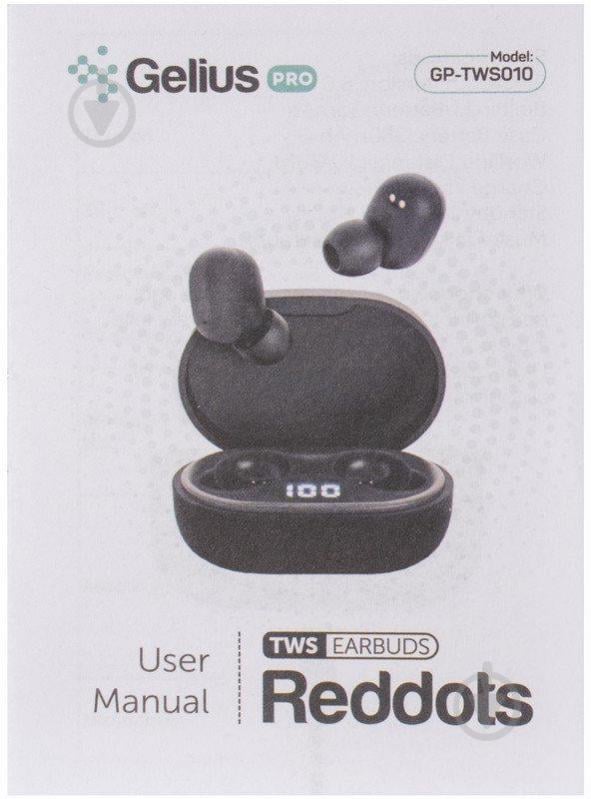 Навушники Gelius Pro Reddots TWS Earbuds black (GP-TWS010) - фото 19