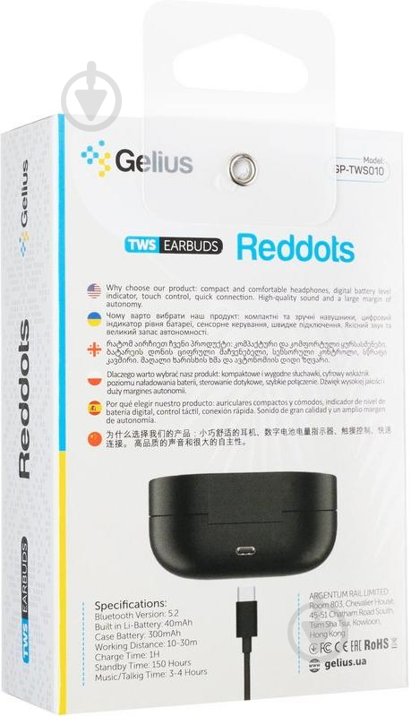 Навушники Gelius Pro Reddots TWS Earbuds black (GP-TWS010) - фото 20