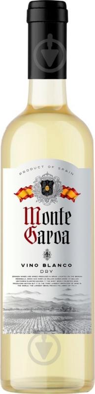 Вино Monte Garoa dry white белое сухое 11% 0,75 л - фото 1