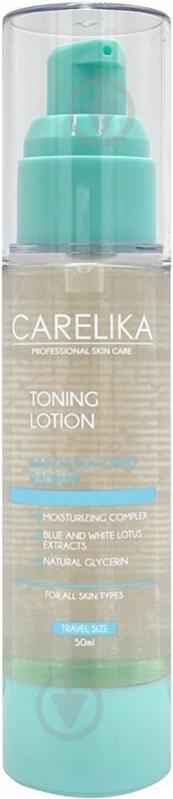 Лосьйон CARELIKA тонізуючий для обличчя 50 мл - фото 1